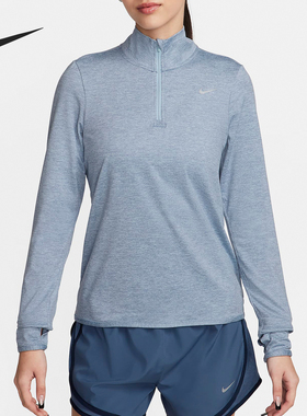 Nike/耐克正品2023新款女士跑步运动半拉链长袖T恤FB4317-440