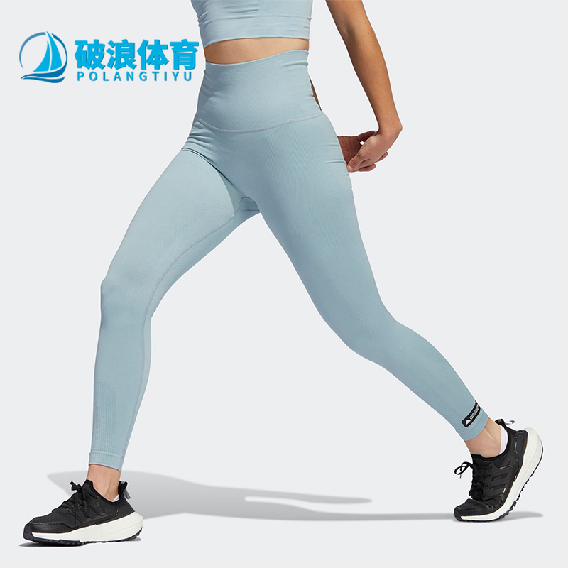 Adidas/阿迪达斯正品2025女士弹力瑜伽训练高腰紧身长裤HD1973
