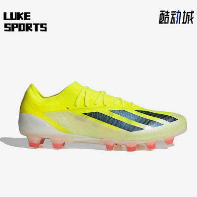 Adidas/阿迪达斯正品X Crazyfast.男女户外减震耐磨足球鞋IF0653