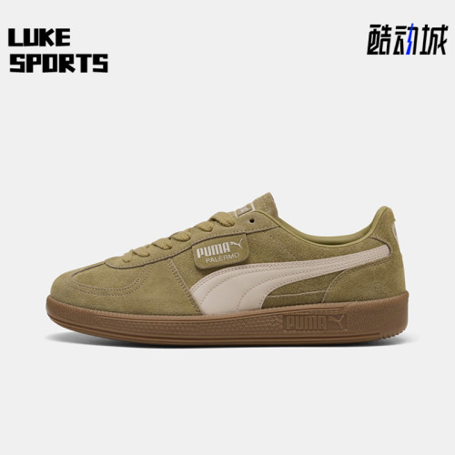 Puma/彪马正品男女同款经典低帮系带舒适耐磨板鞋396463-99