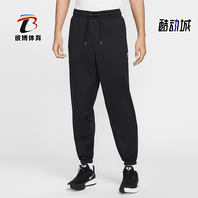 Nike/耐克正品Therma-FIT男士休闲篮球运动长裤HJ8114-010