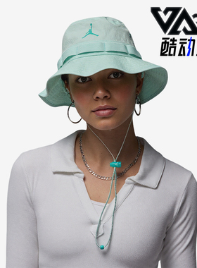 Nike/耐克正品2025新款男女透气遮阳休闲运动渔夫帽HM5753-393