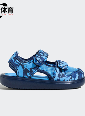 Adidas/阿迪达斯正品ATER SANDAL CT C沙滩凉鞋IE0301