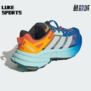Adidas/阿迪达斯正品FREEHIKER SL男女耐磨徒步户外运动鞋HQ0259
