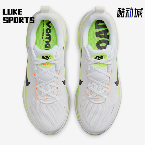 Nike/耐克正品2026春季款男士低帮减震经典耐磨跑步鞋IF0514-120