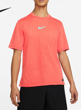 Nike/耐克正品PRO DRI-FIT ADV男子短袖训练上衣DD1704-634