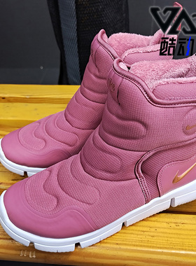 Nike/耐克正品NOVICE BOOT女子GS大童运动休闲鞋AV8339-601