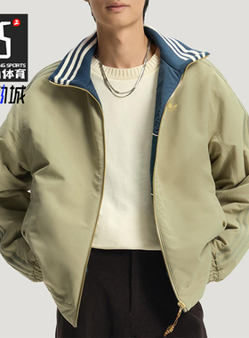 Adidas/阿迪达斯正品三叶草男士保暖复古新年款双面棉服KT0640