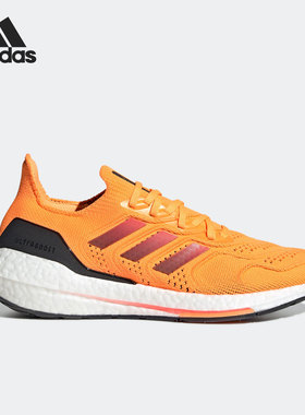 Adidas/阿迪达斯官方正品ULTRABOOST 22 HEAT.RDY男子跑鞋 GX8038