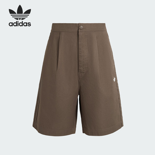 Adidas/阿迪达斯官方正品三叶草男士户外耐穿运动梭织短裤KG6694