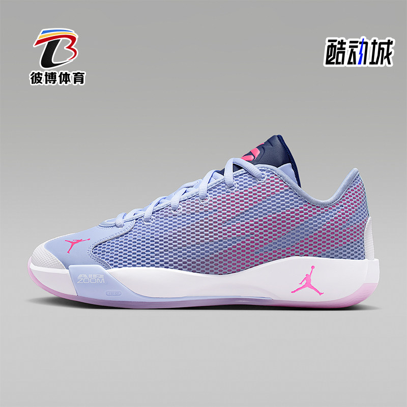 Nike/耐克正品JORDAN LUKA 77 PF男士运动网面篮球鞋IF1611-500