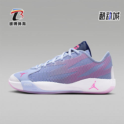 Nike/耐克正品JORDAN LUKA 77 PF男士运动网面篮球鞋IF1611-500