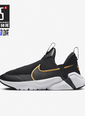 Nike/耐克正品Flex Plus 2 GS女子大童透气经典运动鞋DV8999-002