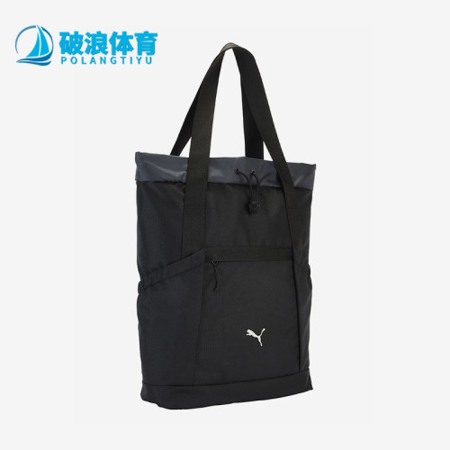 阿迪达斯男女同款时尚潮流腰包