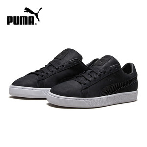 Puma/彪马正品 春季新款 女子休闲运动 低帮板鞋 369318-02