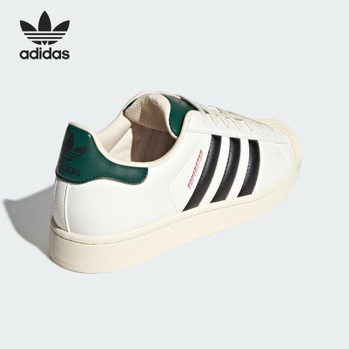Adidas/阿迪达斯官方正品三叶草男女贝壳头低帮耐磨板鞋JP9188
