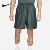 耐克正品 FN2855 Dri 双面穿干爽轻盈篮球短裤 338 FIT男士 Nike