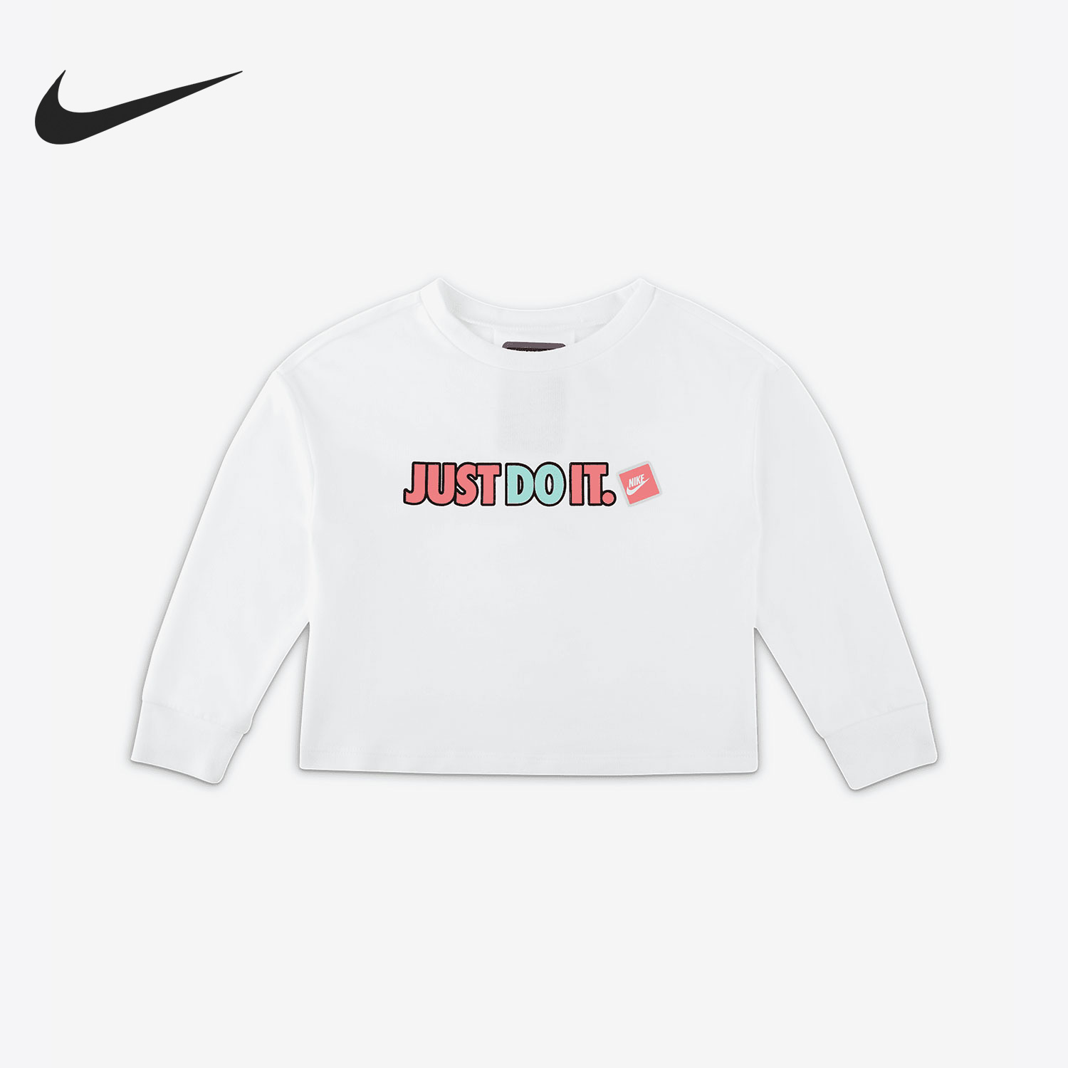 Nike/耐克婴童运动连帽卫衣