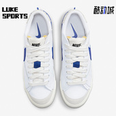耐克正品 DQ8768 BLAZER Nike 休闲鞋 LOW JUMBO男子运动板鞋 100
