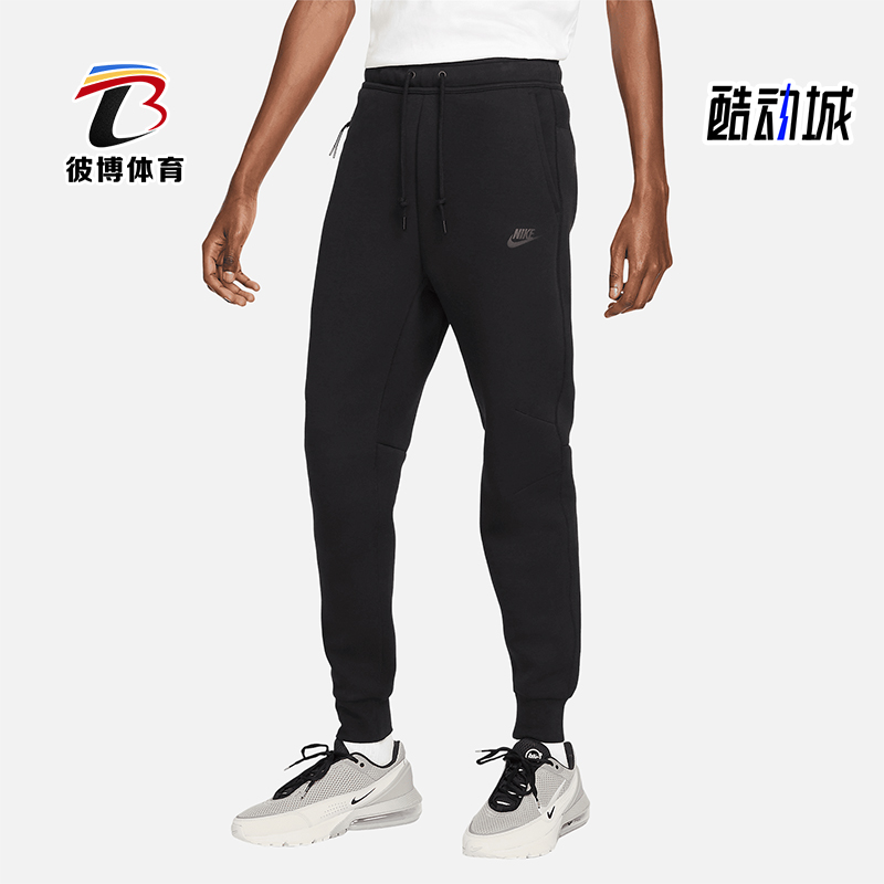 Nike/耐克正品Sportswear男士休闲系带针织运动长裤FB8002-010