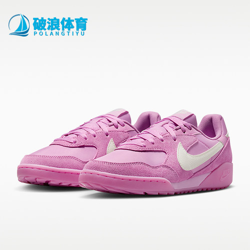 Nike/耐克正品Terra Manta女士时尚低帮经典防滑休闲鞋IO7802-500