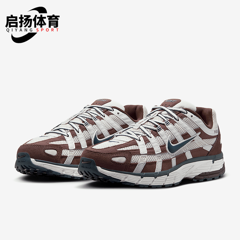 Nike/耐克正品新款男女透气缓震复古运动跑步鞋HV8972-001