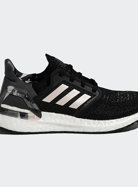 Adidas/阿迪达斯正品新款男女BOOST低帮减震运动跑步鞋H67284