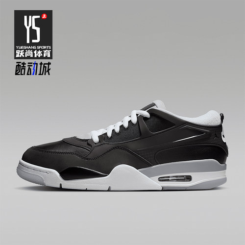 Nike/耐克正品JORDAN男士运动气垫低帮耐磨篮球鞋HV5184-010