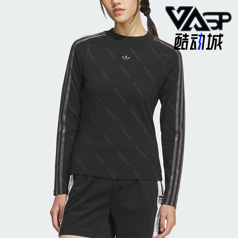 Adidas/阿迪达斯正品三叶草女士时尚印花修身日常梭织长袖KS6109