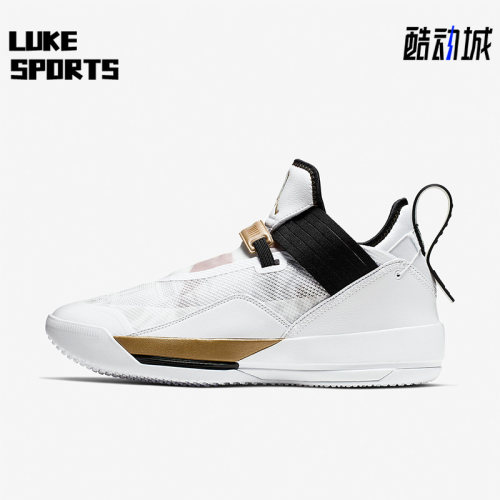 Nike耐克正品男士缓震篮球鞋