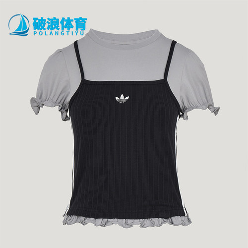 Adidas/阿迪达斯正品三叶草女士时尚经典花边下摆短袖T恤KY3299