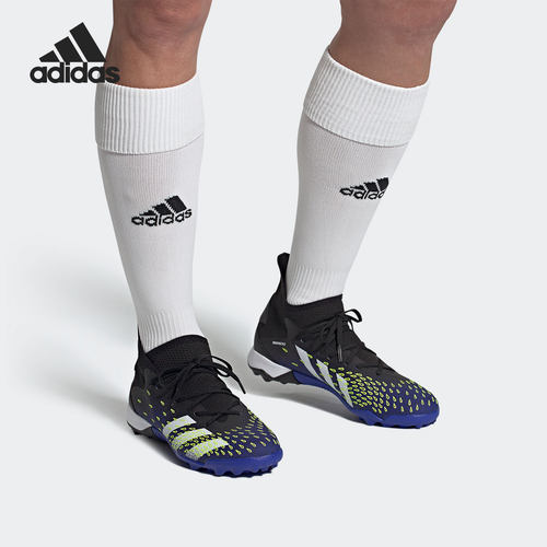 Adidas/阿迪达斯男子足球鞋