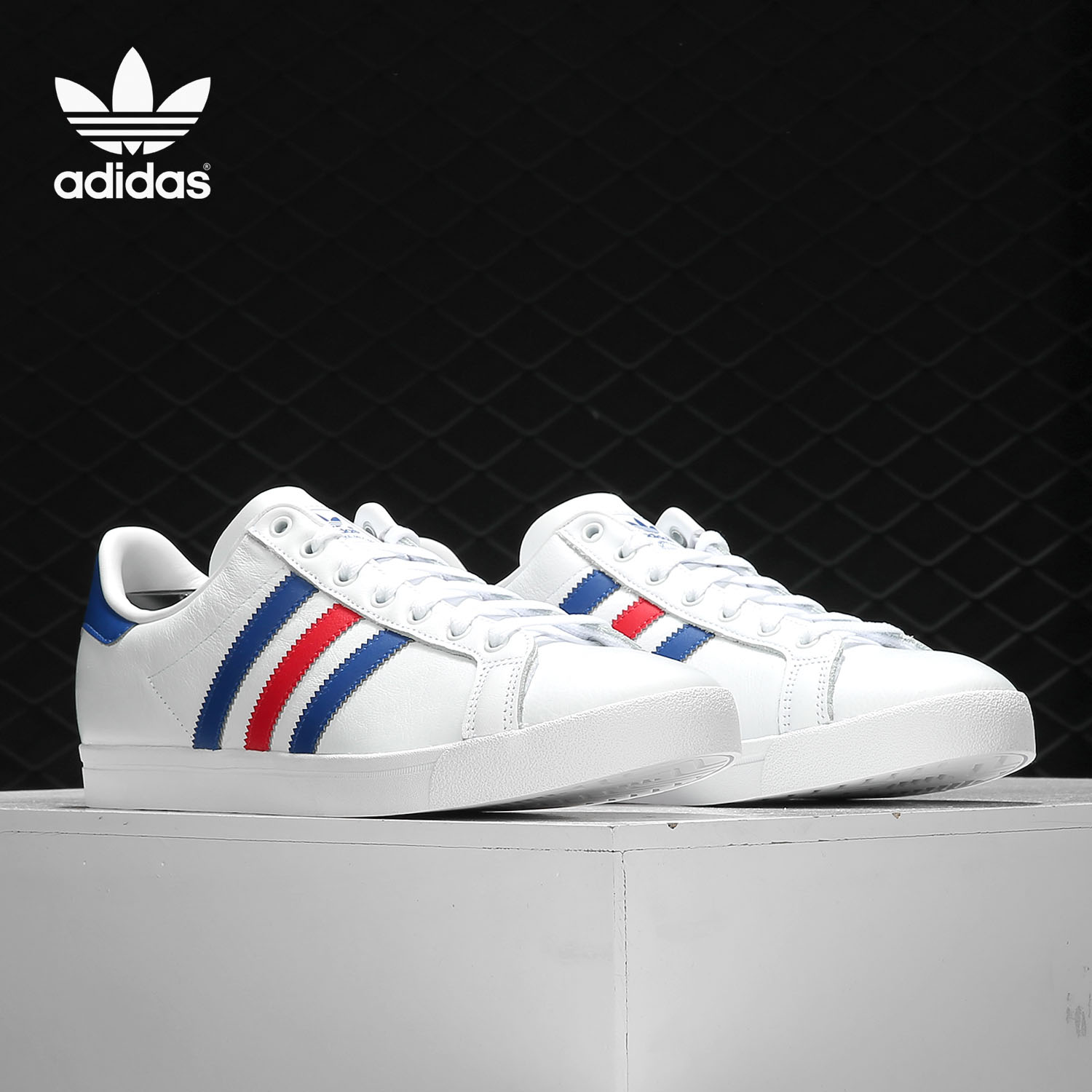 Adidas/阿迪达斯正品COAST STAR 男女经典运动板鞋小白鞋 EE6198