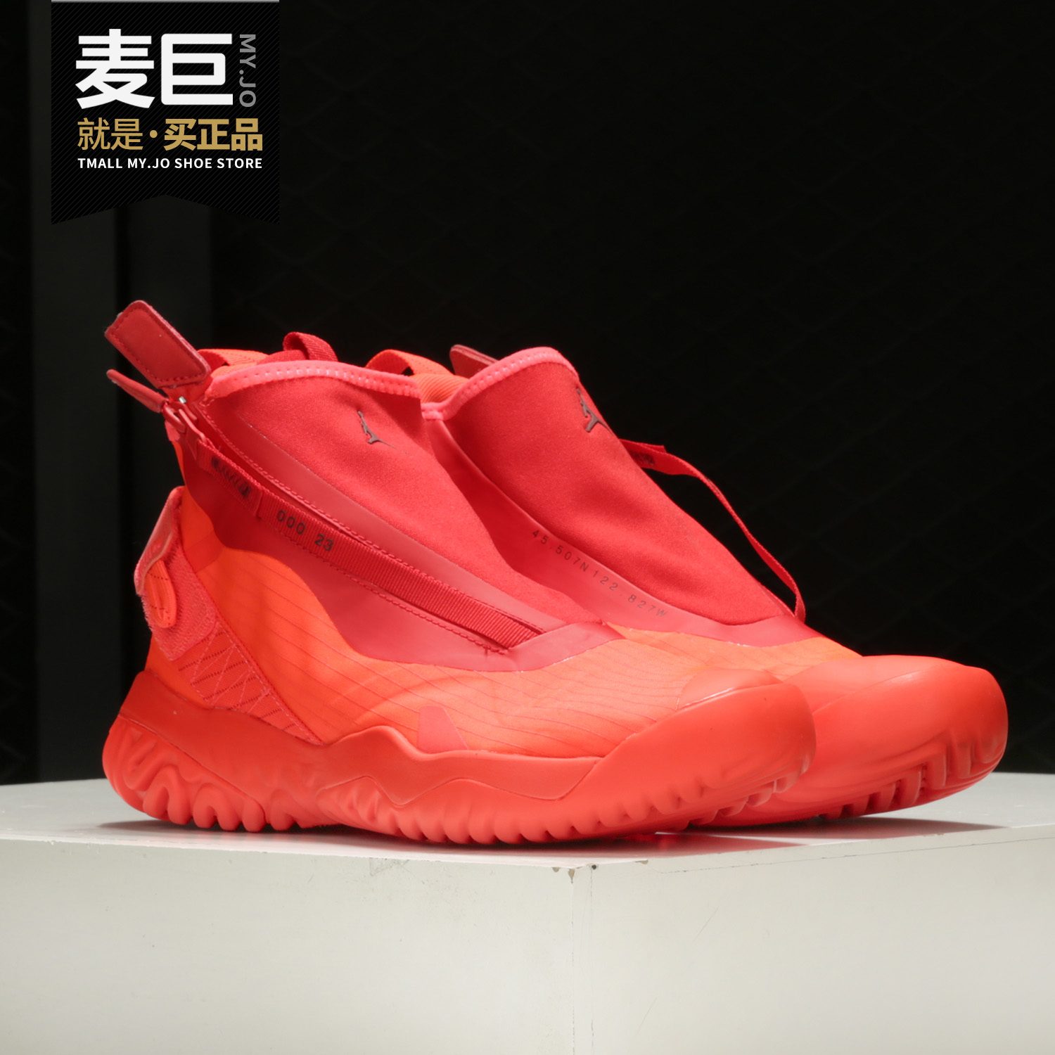 Nike/耐克正品 JORDAN PROTO-REACT Z 男子缓震运动篮球鞋CI3794