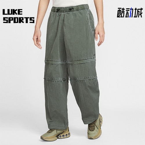 Nike/耐克正品Tech男士梭织拉链可拆式经典美式长裤HJ2949-355
