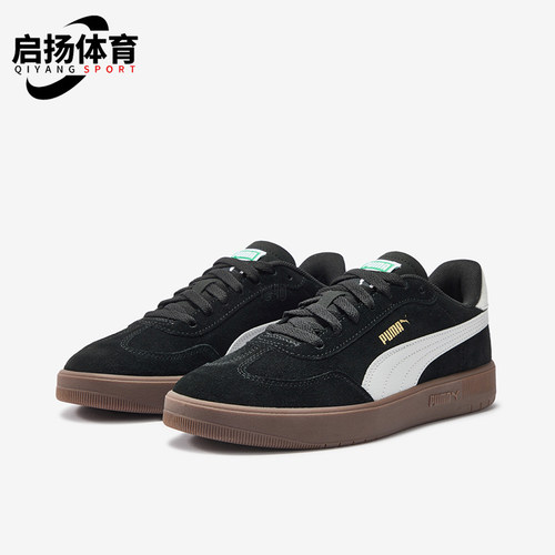 Puma/彪马正品ASCENSO Suede Il男女同款耐磨板鞋408666-03