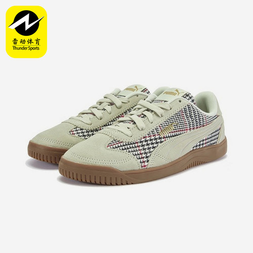 Puma/彪马正品2025四季款男女运动休闲潮流低帮休闲板鞋405403-01