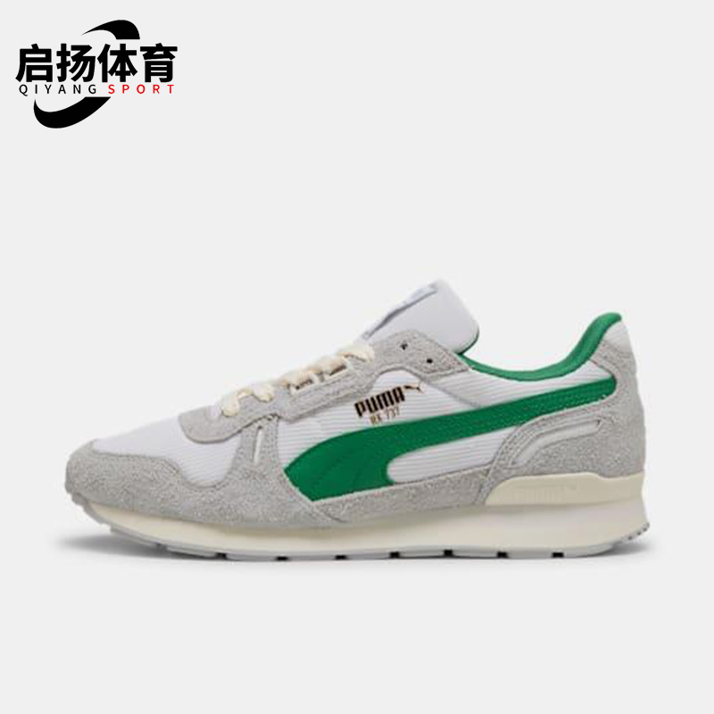 Puma/彪马正品2025夏季款男女耐磨翻毛皮经典休闲运动鞋401332-05