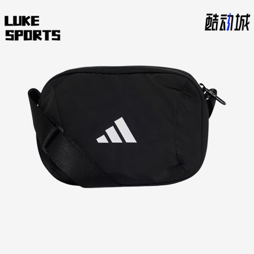 Adidas/阿迪达斯正品男女同款便捷舒适运动休闲单肩包JM4879
