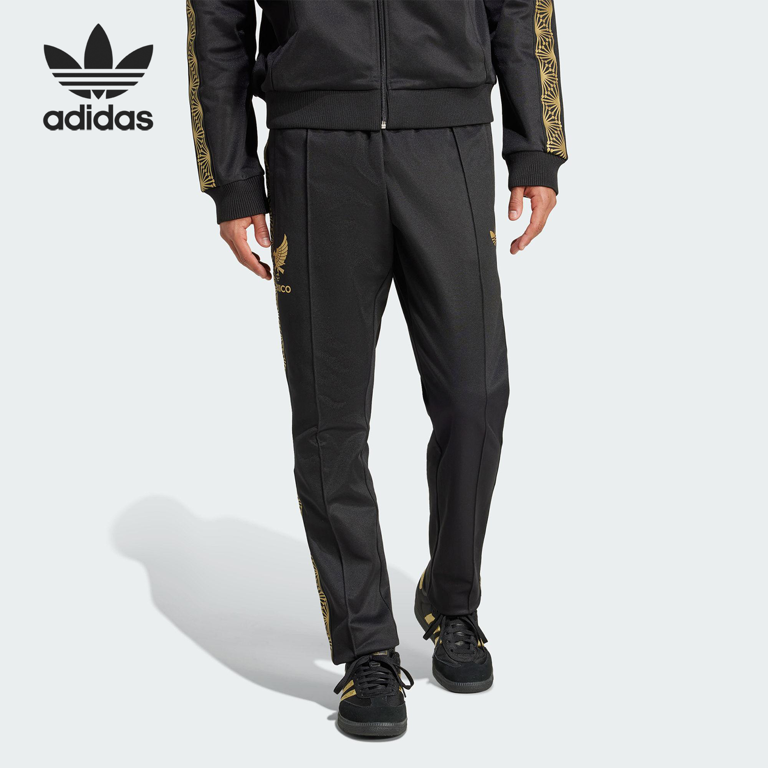 Adidas/阿迪达斯正品三叶草男士足球运动训练修身长裤JE5337