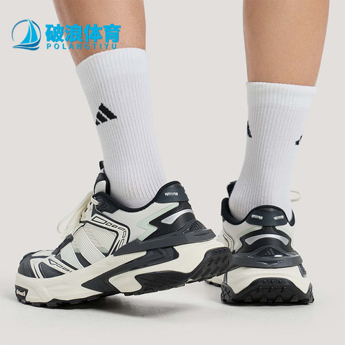 Adidas/阿迪达斯正品2026男女透气耐磨运动经典休闲老爹鞋KJ2118