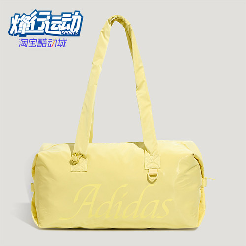 Adidas/阿迪达斯正品新款女士休闲时尚简约潮流单肩包KY9930