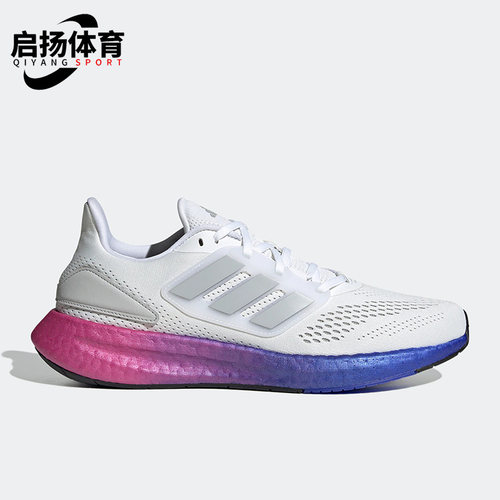 阿迪达斯男女运动休闲鞋