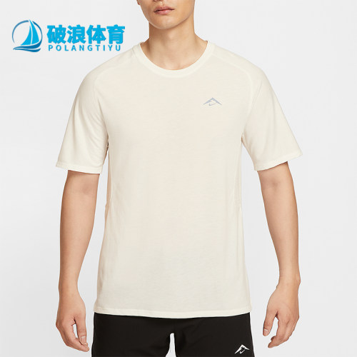 Nike/耐克正品Dri-FIT男士跑步运动简约经典透气短袖HJ3581-133