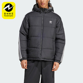 运动条纹拉链保暖休闲棉服JD9071 三叶草男士 Adidas 阿迪达斯正品