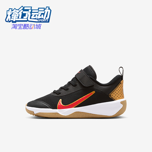 Multi Omni Court小童经典 魔术贴运动鞋 014 Nike DM9026 耐克正品