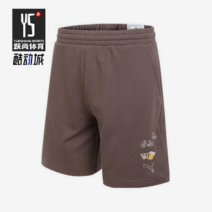 634795 Puma 运动宽松针织休闲短裤 KNIT男士 彪马正品 SHORTS