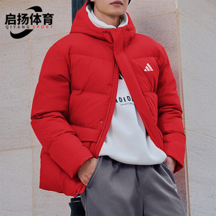 LINEAR男士 2025 运动保暖连帽羽绒服KS6487 阿迪达斯正品 Adidas