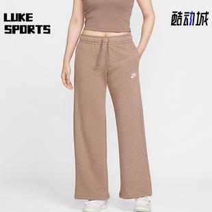 FB2728 Sportswear女士阔腿薄绒中腰针织运动裤 214 耐克正品 Nike