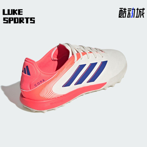 Adidas/阿迪达斯正品COPA PURE III男女TF 碎钉经典足球鞋JR2853